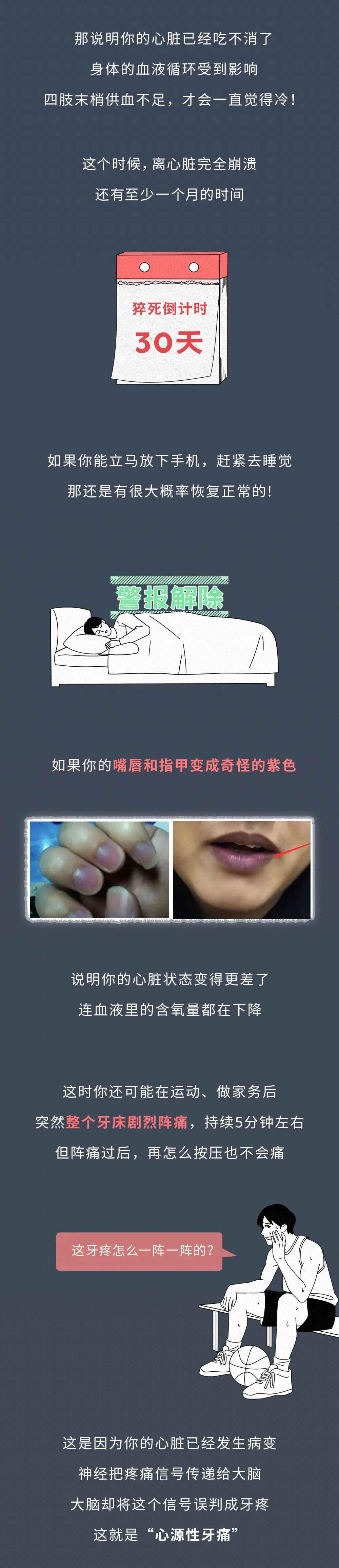 6503674515002e12fb92158d19c123f1.jpg