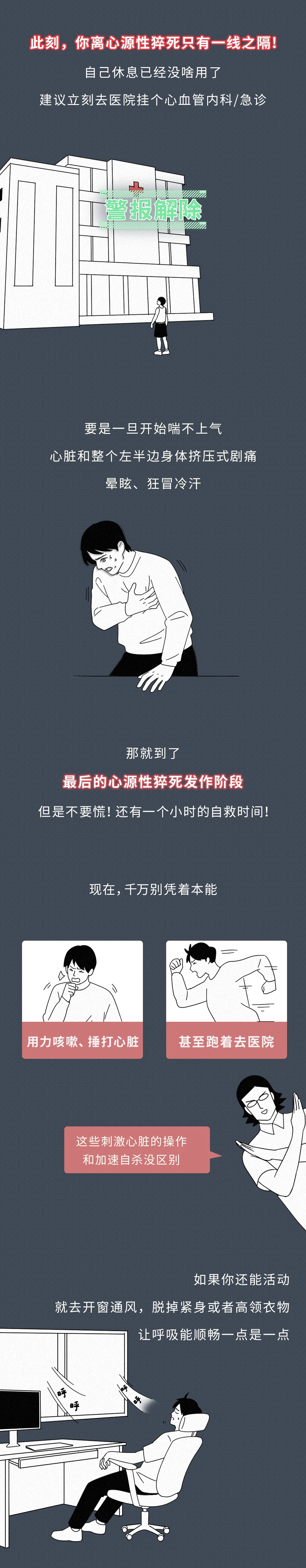 2dd53ab8bc27f98e18db559bff76d909.jpg