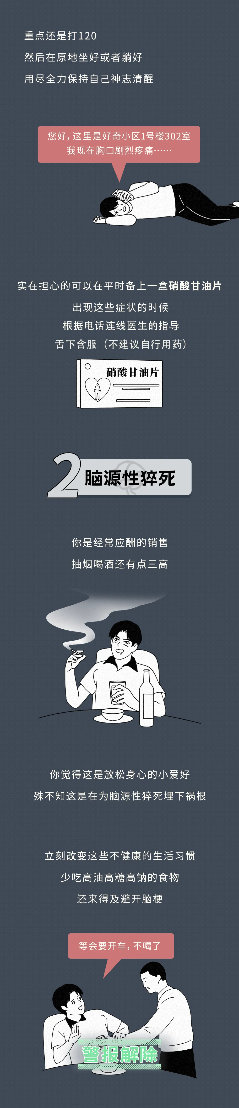 b2e165121aafaf6b3fce9e00a818aa68.jpg