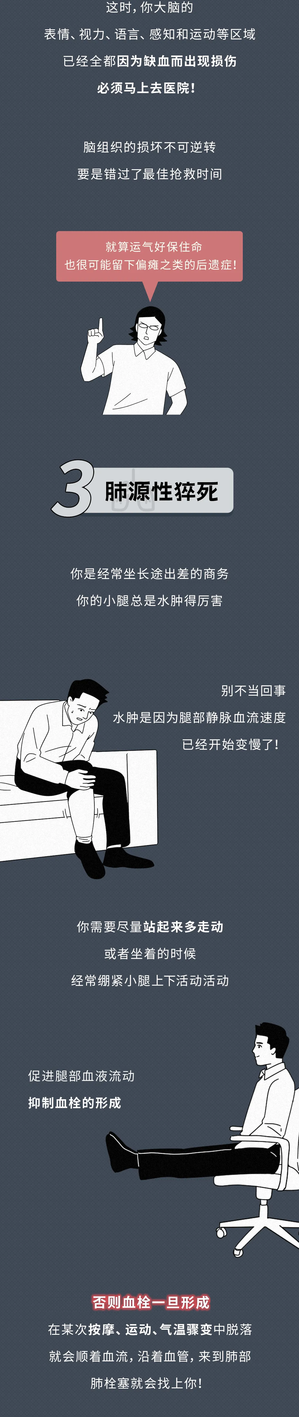 f1862d8952cb89a854a7fe1ae80a8af4.jpg