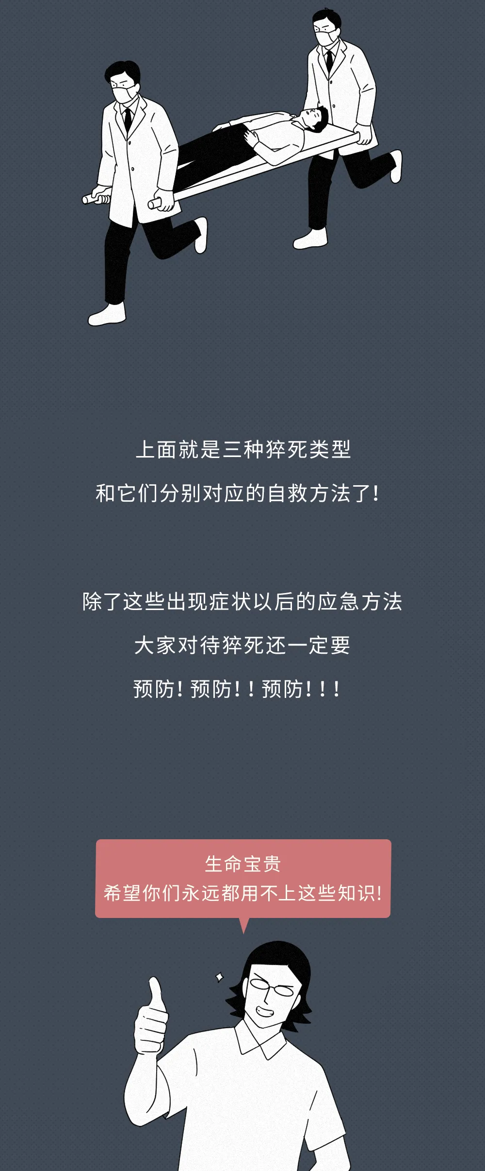 4e5f5c6ef29ffc219ae032b09ff26043.jpg